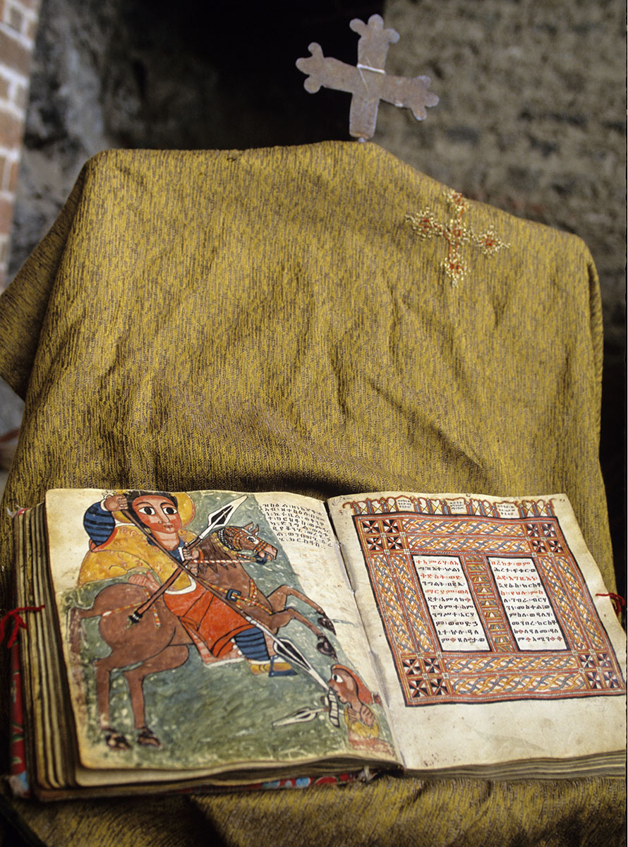 Ethiopian-Bible